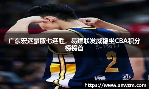 zoty中欧官方app下载