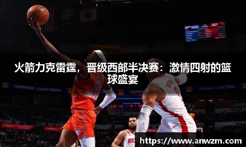 zoty中欧官方app下载