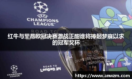 zoty中欧官方app下载