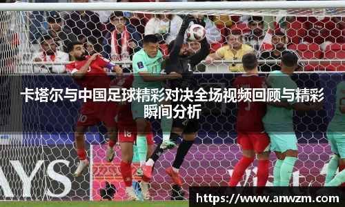 zoty中欧官方网站