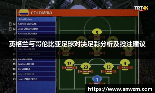 zoty中欧官方app下载