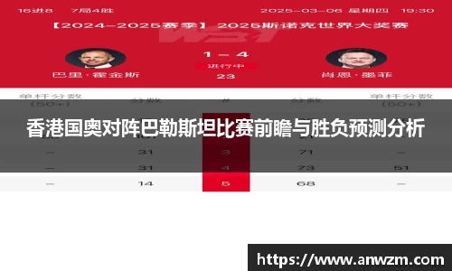 zoty中欧官网