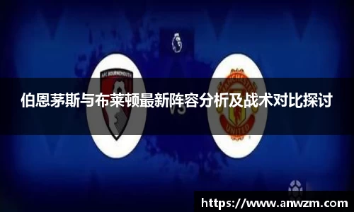 zoty中欧官方网站