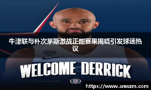 zoty中欧官方app下载