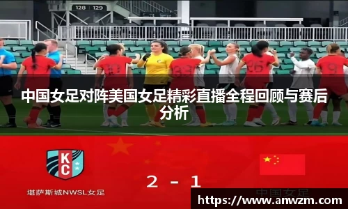 zoty中欧官方app下载