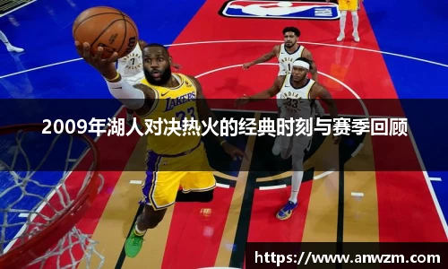 zoty中欧官方app下载