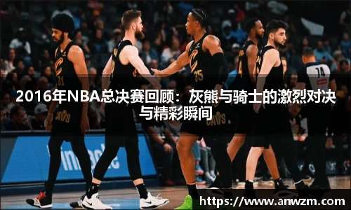 zoty中欧官方网站