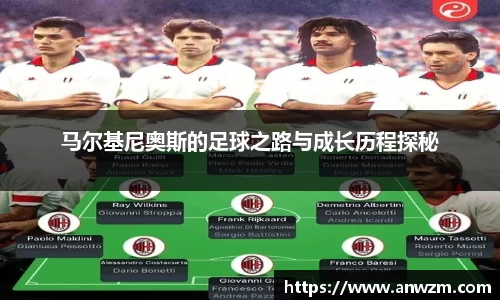 zoty中欧官方app下载