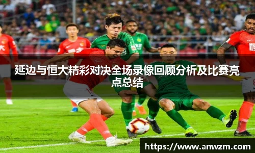 zoty中欧官方网站