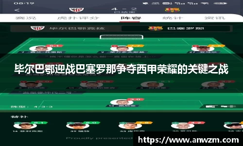 zoty中欧官方app下载