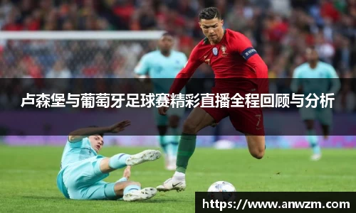 zoty中欧官方网站