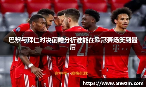 zoty中欧官方网站