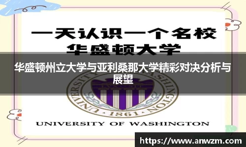 zoty中欧官方网站