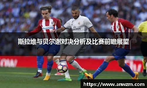 zoty中欧官方网站