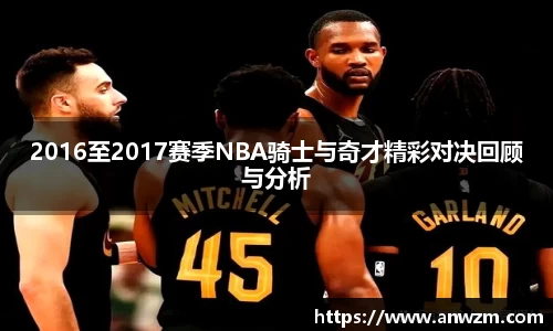 zoty中欧官方网站