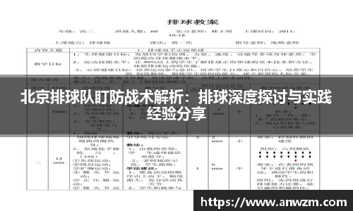 zoty中欧官方网站