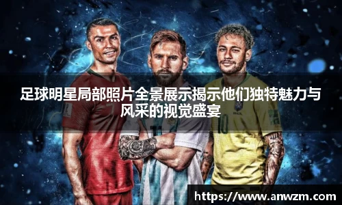 zoty中欧官方app下载