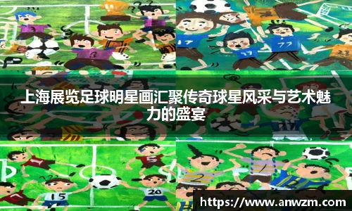 zoty中欧官方app下载