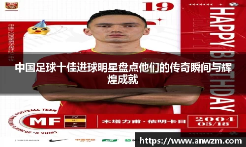 zoty中欧官方app下载