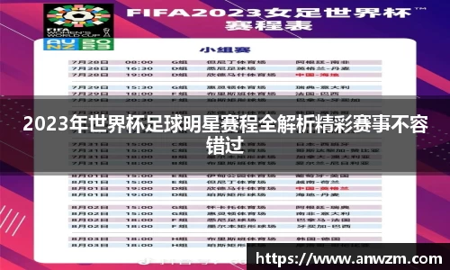 zoty中欧官方网站