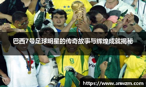 zoty中欧官方app下载