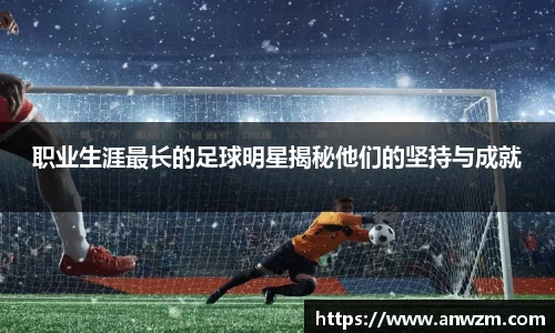 zoty中欧官方app下载