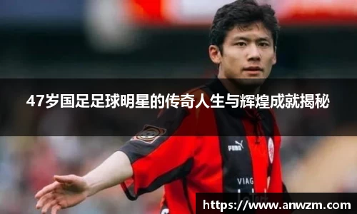 zoty中欧官方网站