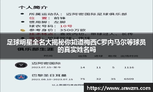zoty中欧官方网站