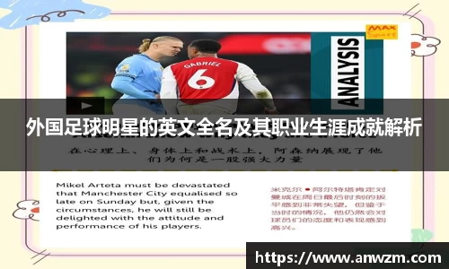 zoty中欧官方app下载