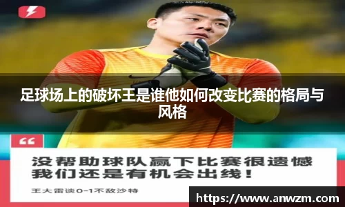 zoty中欧官方app下载