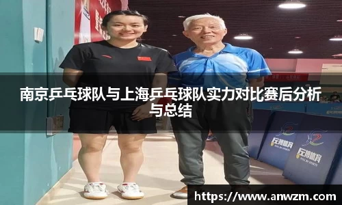 zoty中欧官方网站