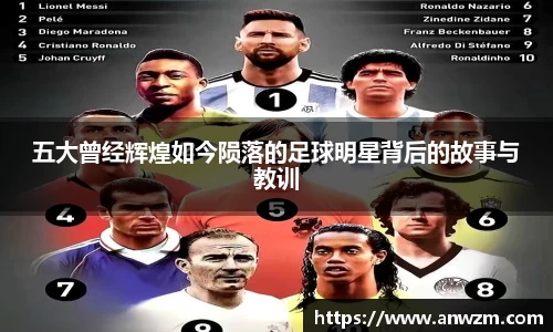 zoty中欧官方app下载