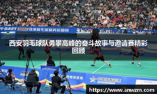 zoty中欧官方app下载